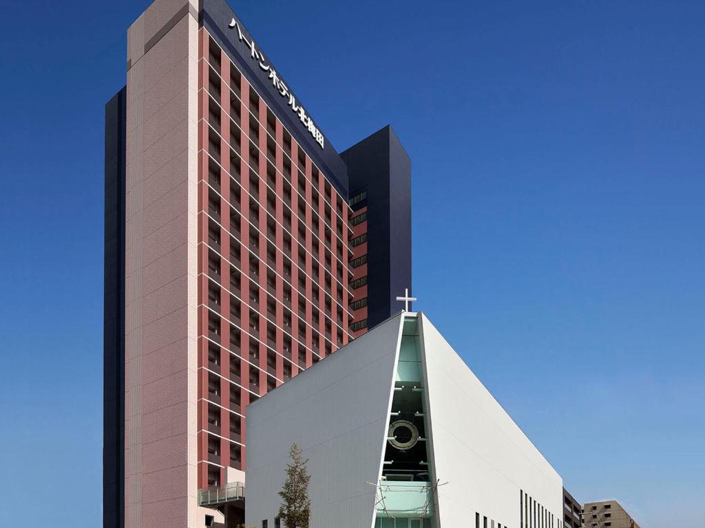 Conference venue in Osaka, Japan